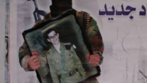 A Hamas poster celebrating the Schalit deal. Photo: Tom Spender/Wiki Commons.