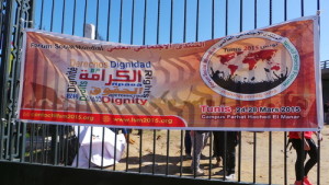 Banner from the World Social Forum of 2015. Canada withdrew its logo from the World Social Forum's event list of partners. Photo: Montserrat Boix via Wikimedia Commons.