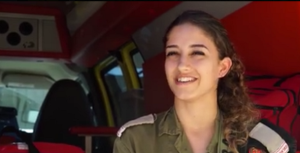 Cpl. Inbar. Photo: Screenshot,