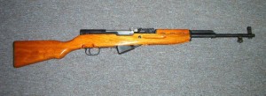 Rifle