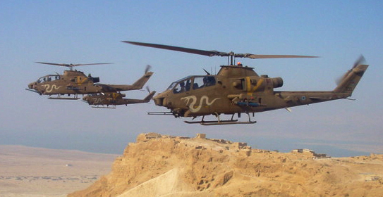 IAF Cobra
