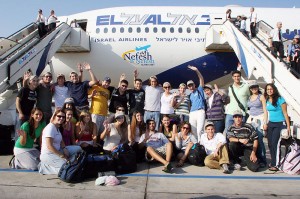 A personal aliyah journey. Photo: Nefesh B'Nefesh.