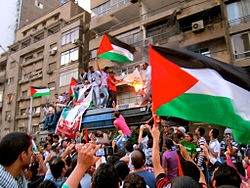 Israel embassy cairo