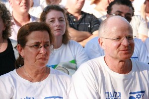 Shalit parents