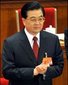 Hu Juntao