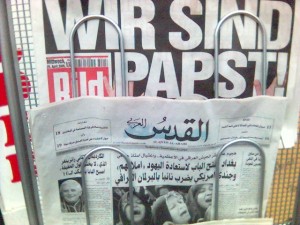 arab newspaper