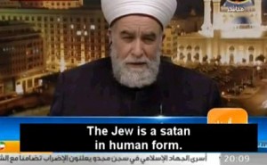 Sheikh