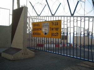 Israel lebanon border