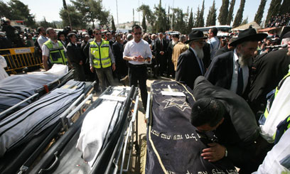 funeral