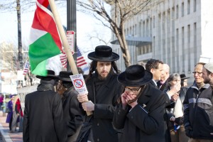 neturei kartaa