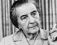 golda meir