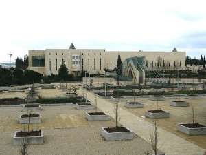Israel's Supreme Court, in Jerusalem. Photo: WikiCommons.