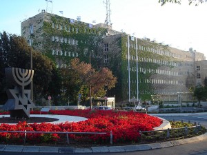 Israel Ministry of Finance