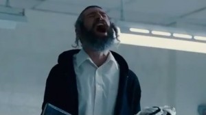 Matisyahu Possession