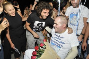 3 Daniel Fahima