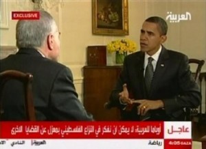 obama al arabiya