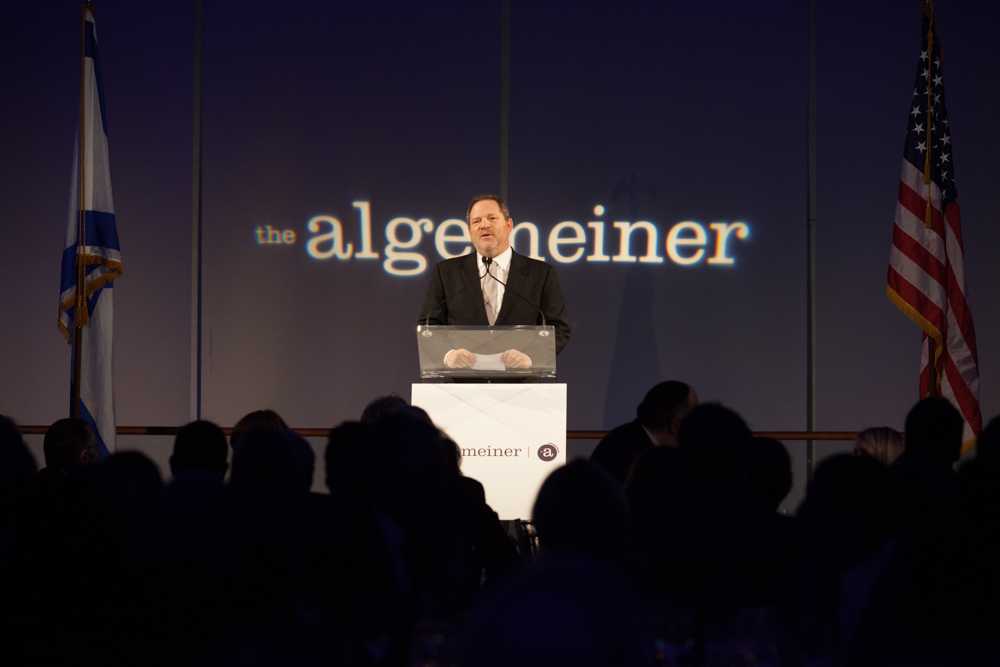 13-002_AlgeminerGALA_370