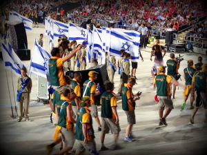 Australia Maccabiah