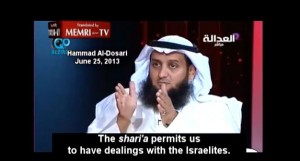 Kuwaiti MP