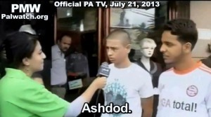 PA TV Ramadan questions