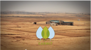 carmit Carmit, the new planned community development in the Negev. Photo: Screenshot.