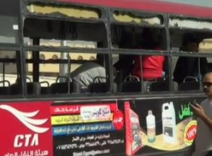 Egypt bus bomb