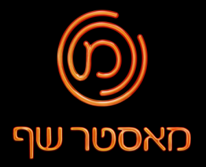 Master Chef logo