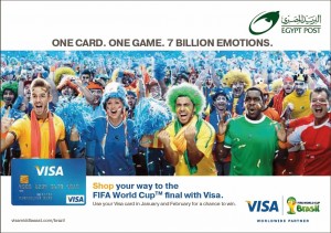 The VISA ad that appears on Egypt's El Kibar. Photo: Screenshot.