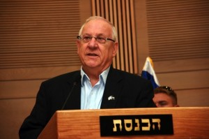 Reuven Rivlin