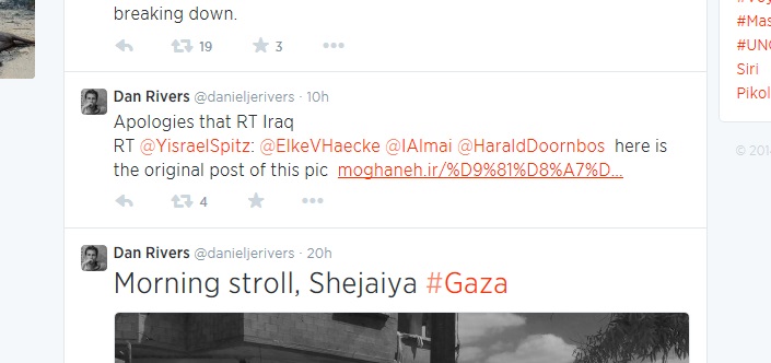 CNN's Dan Rivers Tweets Iraq photo as from Gaza 2 (Twitter) CNN's Dan Rivers Tweets Iraq photo as from Gaza 2 (Twitter)