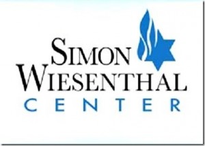Simon Wiesenthal Center logo