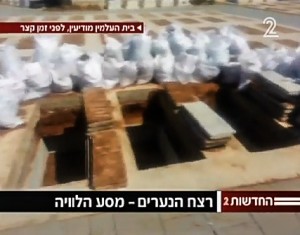 Side-by-side graves of the slain teens (Ch. 2 News - screenshot)
