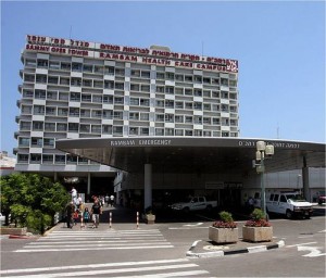 Rambam Hospital in Haifa. Photo: Wikimedia Commons.
