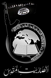 Ansar Bayt al-Maqdis