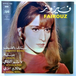 Israeli Lebanese Tribute Album Making Waves In Arab World Video Jewish Israel News Algemeiner Com