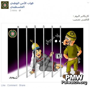PA cartoon