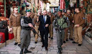 A City Security expert in Israel with Israeli Border Police. Photo: Facebook.
