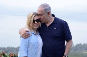 Israeli Prime Minister Benjamin Netanyahu and his wife, Sara. Photo: Facebook.