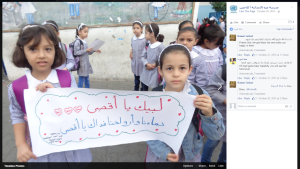 unrwa gaza7