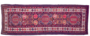A rug from Karabakh. Photo: Courtesy Vugar Dadashov/Azerbaijan Rugs/azerbaijanrugs.com.