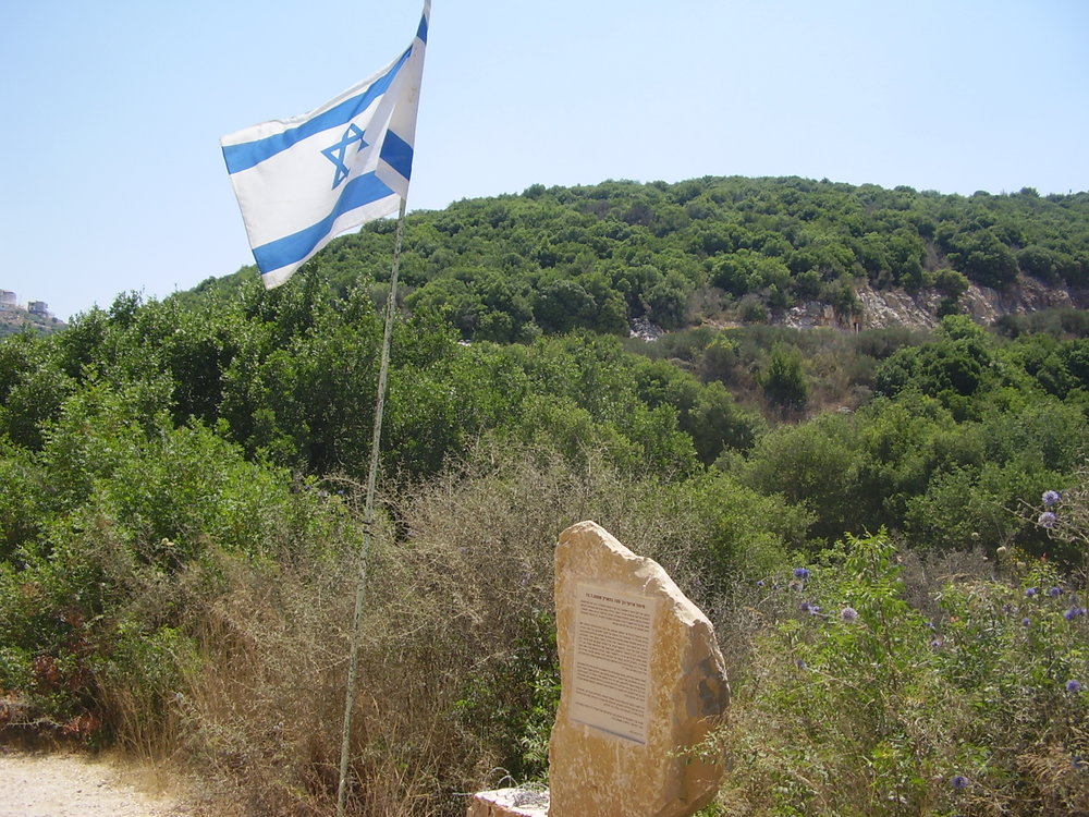 A 2006 Lebanon War memorial near Israel-Lebanon border. Photo: Wikimedia Commons