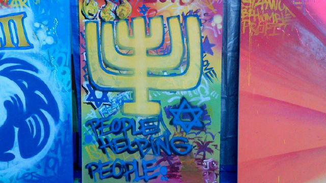 Part of the Artists 4 Israel display at Concordia. Photo: Artists 4 Israel.