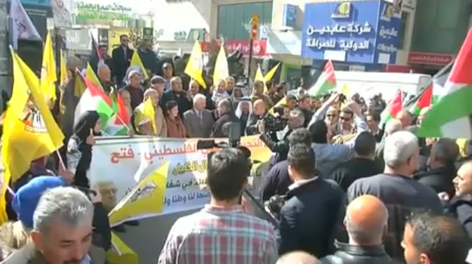 Palestinians protesting on Thursday against the potential move of the US embassy in Israel from Tel Aviv to Jerusalem. Photo: Screenshot.