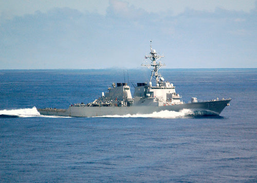 The USS Mahan (pictured here in a past photo). Photo: Wikimedia Commons.