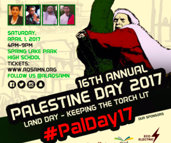 Al-Aqsa Institute of Minnesota's ad for Palestine Day 2017. Photo: Facebook via Al-Aqsa.