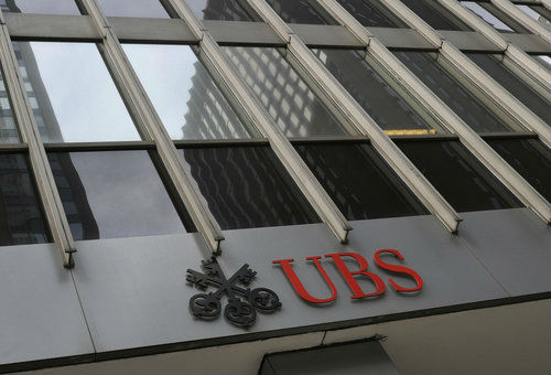 Outside of the UBS office in New York City. Photo: Serge Attal/Flash90.