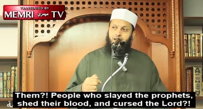 Sheikh Wael Al-Ghitawi. Photo: MEMRI screenshot.