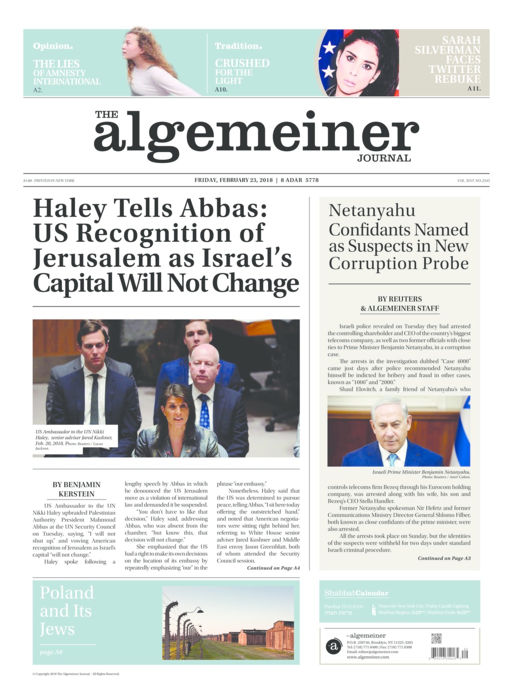 February 23rd, 2018