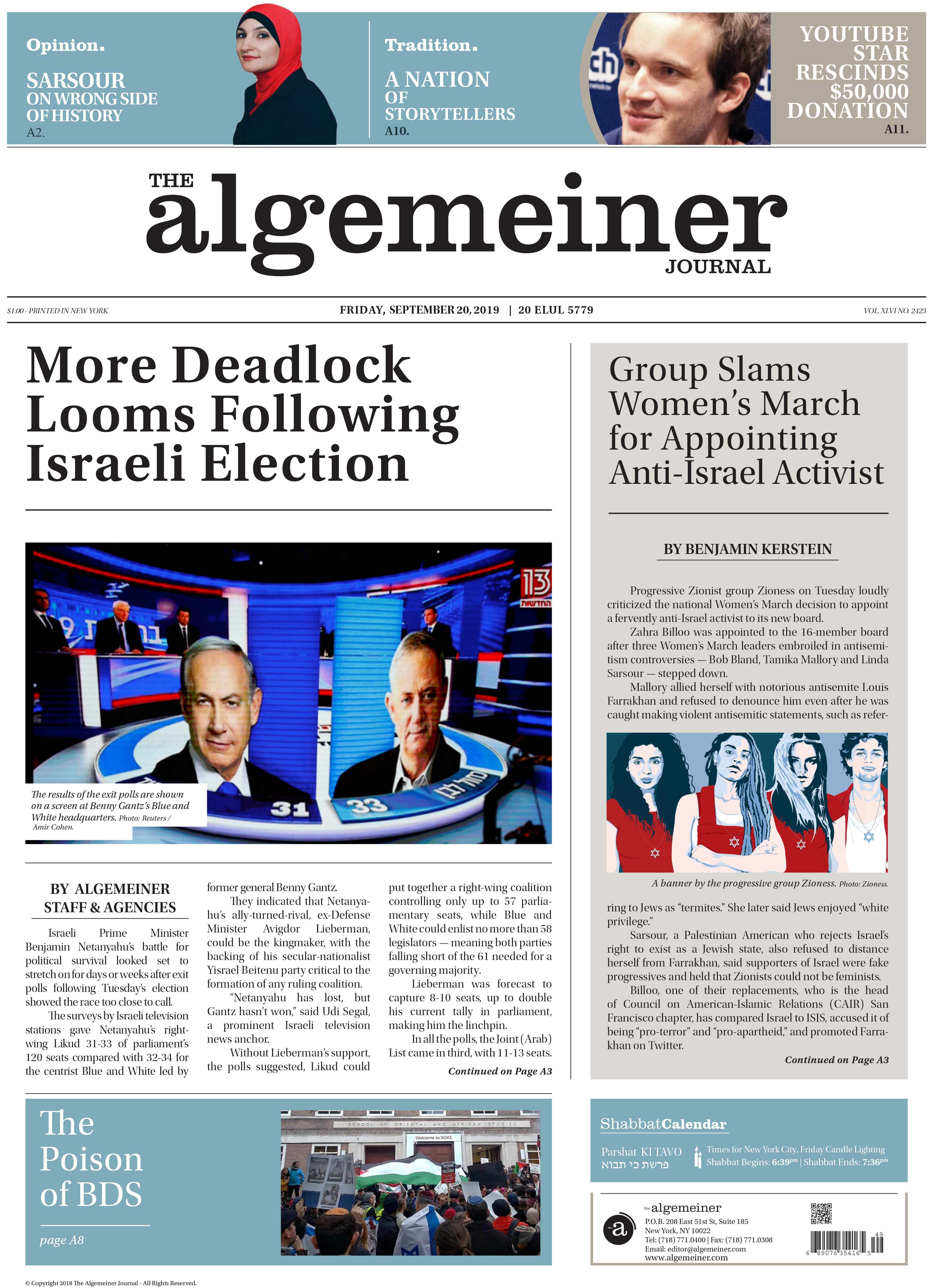 Sep 20,2019