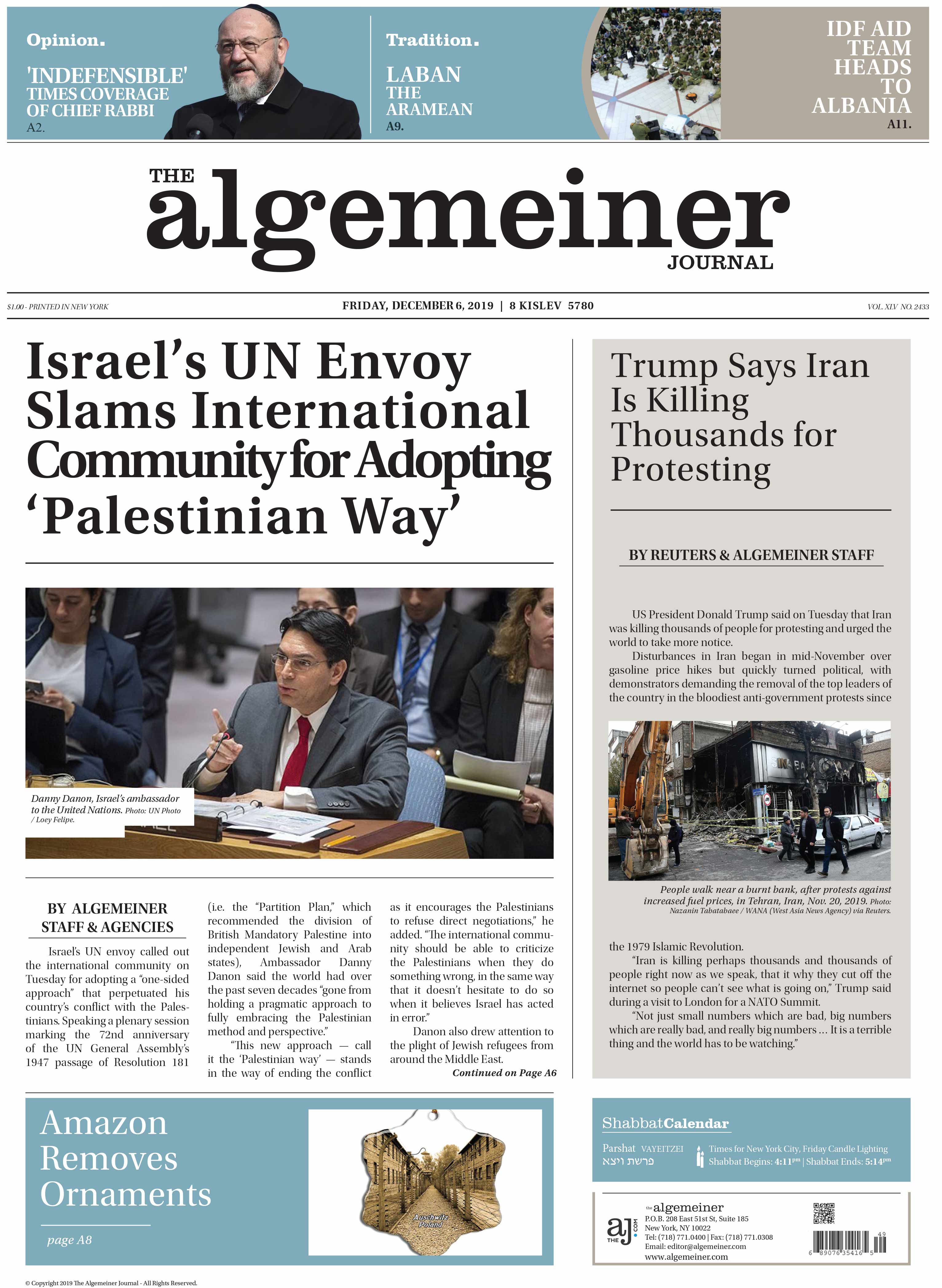 Dec. 6, 2019
